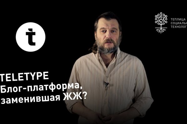 Как найти ссылку на мега даркмаркет