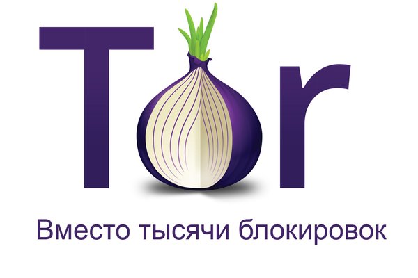 Mega onion зеркало